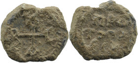 Byzantine Seals.
9,90 gr. 24 mm.