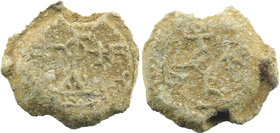 Byzantine Seals. 16,13 gr. 26 mm