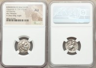 MACEDONIAN KINGDOM. Alexander III the Great (336-323 BC). AR drachm (17mm, 12h). NGC AU. Lifetime issue of Abydos, struck under Kalas or Demarchos, ca...
