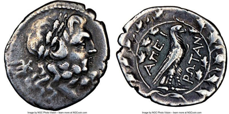 EPIRUS. Federal coinage of the Epirote Republic. Ca. 232-168 BC. AR drachm (21mm...