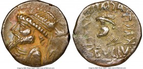 ELYMAIS KINGDOM. Kamnaskires V (ca. 54-32 BC). BI tetradrachm (26mm, 12h). NGC Choice VF. Seleucia ad Hedyphon. Diademed, draped bust of Kamnaskires V...