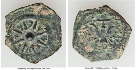 JUDAEA. Hasmoneans. Alexander Jannaeus (103-76 BC). AE prutah (16mm, 2.52 gm). VF. Jerusalem. Yehonatan the King (Paleo-Hebrew), eight-ray star within...