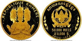 Republic gold Proof "Cambodian Dancers" 50000 Riels 1974 PR68 Ultra Cameo NGC, KM64. AGW 0.1942 oz.

HID09801242017