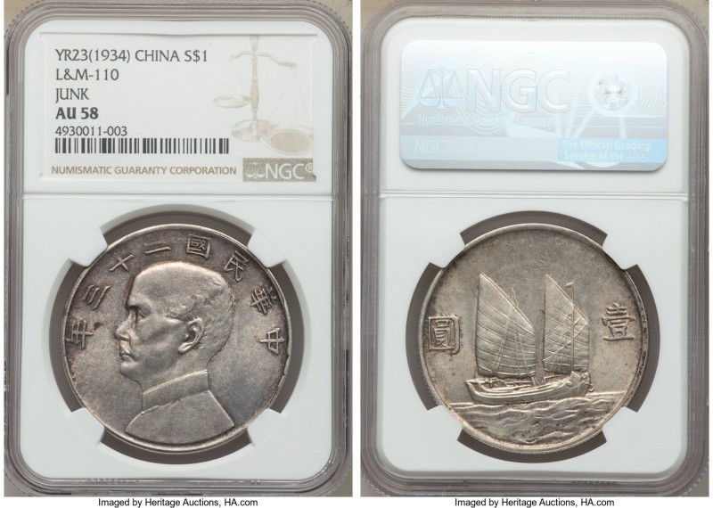 Republic Sun Yat-sen "Junk" Dollar Year 23 (1934) AU58 NGC, KM-Y345, L&M-110. Li...