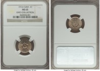 Republic Pair of Assorted Issues 1916 NGC, 1) Centavo - MS65, KM9.1. 2) 2 Centavos - MS65, KM-A10. Selections from the EMO Collection Cabinet Sold as ...