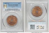 French Colony Pair of Certified Assorted Issues, 1) Cent 1917-A - MS65 Red PCGS, Paris mint, KM12.1, Lec-77. 2) 10 Cents 1885-A - MS63 NGC, Paris mint...