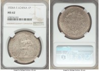 French Colony Piastre 1924-A MS62 NGC, Paris mint, KM5a.1.

HID09801242017