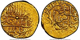 Safavid. Abbas I (AH 978-1038 / AD 1571-1629) gold Mithqal AH 1002 (AD 1593/4) MS61 NGC, Kashan mint, A-2627. 

HID09801242017