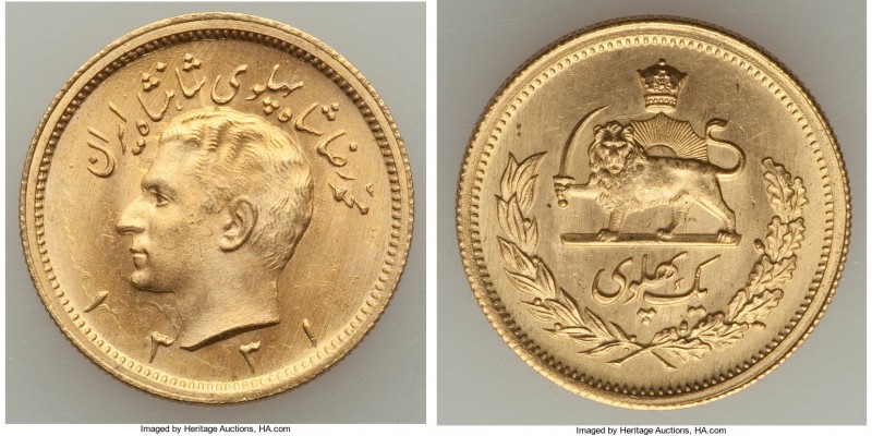 Muhammad Reza Pahlavi gold Pahlavi SH 1331 (1952) UNC, KM1162. 22.3mm. 8.13gm. A...