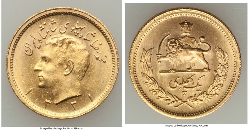 Muhammad Reza Pahlavi gold Pahlavi SH 1331 (1952) UNC, KM1162. 22.3mm. 8.10gm. A...