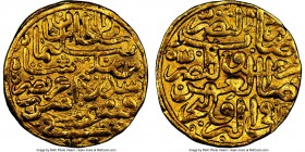 Ottoman Empire. Suleyman I (AH 926-974 / AD 1520-1566) gold Sultani AH 926 (AD 1520/1) AU50 NGC, Sidrekipsi mint (in Greece), A-1317. Featuring a some...