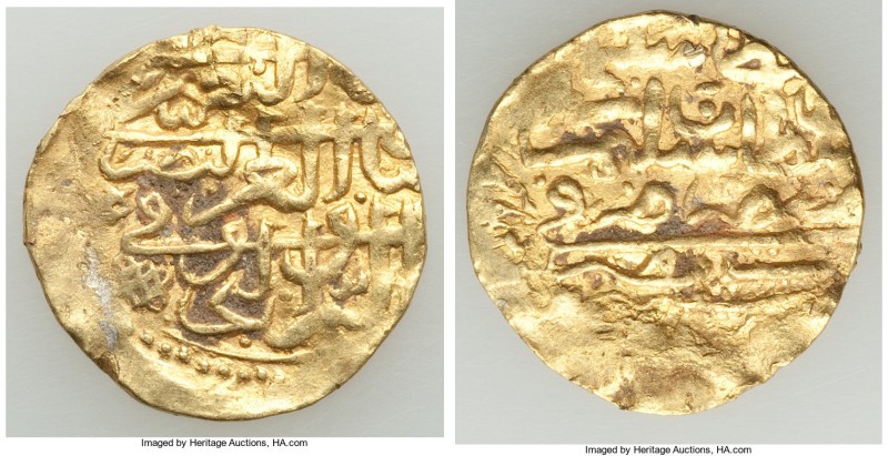 Ottoman Empire. Suleyman I (AH 926-974 / AD 1520-1566) gold Sultani ND (AH 926 /...