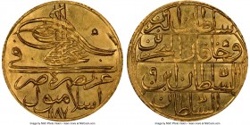 Ottoman Empire. Abdul Hamid I gold Zeri Mahbub AH 1187 Year 9 (1781/1782) MS66 NGC, Islambul mint, KM416, Fr-72. A remarkable example of this type, in...