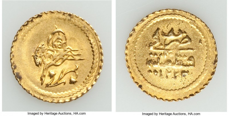 Ottoman Empire. Mahmud II gold 1/4 Zeri Mahbub AH 1223 Year 8 (1815/6) XF, Const...