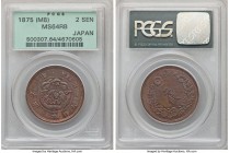 Meiji 2 Sen Year 8 (1875) MS64 Red and Brown PCGS, KM-Y18.1. Cordova & magenta toned red & brown surfaces. 

HID09801242017