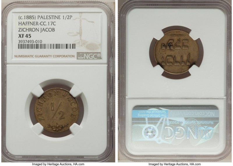 Zichron Jacob 1/2 Piastre Token ND (c.1885) XF45 NGC, Haffner CC-17C.

HID098012...