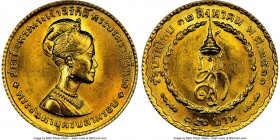 Rama IX gold "Queen Sirikit's Birthday" 150 Baht BE 2511 (1968) MS66 NGC, KM-Y88. AGW 0.1085 oz.

HID09801242017