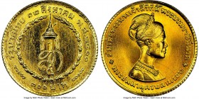 Rama IX gold "Queen Sirikit's Birthday" 300 Baht BE 2511 (1968) MS66 NGC, KM-Y89. AGW 0.2170 oz.

HID09801242017