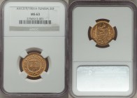 Ali Bey gold 20 Francs AH 1319 (1901)-A MS63 NGC, Paris mint, KM227. Rose gold toning, reflective fields. AGW 0.1867 oz. 

HID09801242017