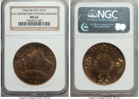 United Nations bronze Monetary Pattern Ducaton (Dollar) 1946 MS62 NGC, KM-X1a, HK-872. So-called dollar. 

HID09801242017