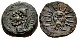 IBERIA, Malaka. 2nd century BC. Æ Unit (23mm, 12.35 g, 12h).