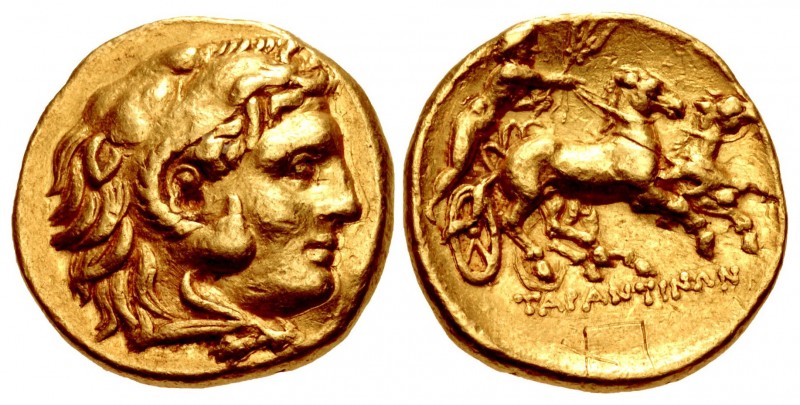 CALABRIA, Tarentum. temp. Pyrrhos of Epeiros. Circa 276-272 BC. AV Hemistater – ...