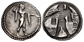 LUCANIA, Poseidonia. Circa 530-500 BC. AR Half Nomos – Drachm (20mm, 3.62 g, 12h).