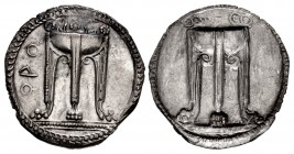 BRUTTIUM, Kroton. Circa 530-500 BC. AR Nomos (29mm, 6.72 g, 12h). Spread incuse type.