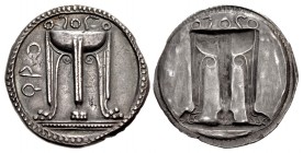 BRUTTIUM, Kroton. Circa 530-500 BC. AR Nomos (29mm, 8.44 g, 12h). Spread incuse type.