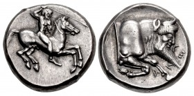 SICILY, Gela. Circa 490/85-480/75 BC. AR Didrachm (18.5mm, 8.54 g, 6h).