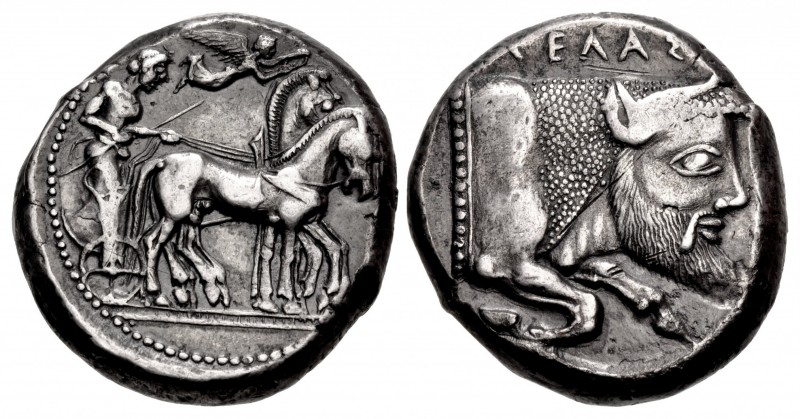 SICILY, Gela. Circa 480/75-475/70 BC. AR Tetradrachm (22.5mm, 17.23 g, 6h). Char...