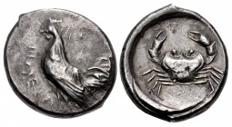 SICILY, Himera. Circa 483/2-472/1 BC. AR Didrachm (20.5mm, 8.35 g, 1h).