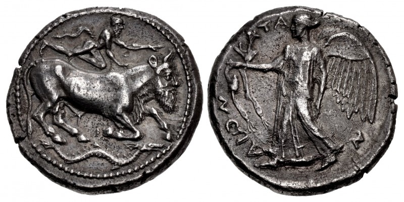 SICILY, Katane. Circa 461-450 BC. AR Tetradrachm (27mm, 16.86 g, 11h). River-god...