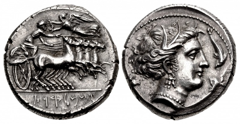 SICILY, Lilybaion (as ‘Cape of Melkart’). Circa 330-305 BC. AR Tetradrachm (25.5...