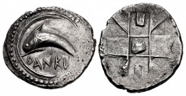 SICILY, Messana (as Zankle). Circa 500-493 BC. AR Drachm (25mm, 5.71 g).