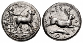 SICILY, Messana. 420-413 BC. AR Tetradrachm (25mm, 17.25 g, 6h).