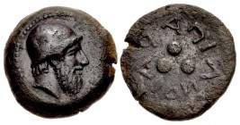 ISLANDS off SICILY, Lipara. Circa 440-420 BC. Æ Tetras – Trionkion (29mm, 24.72 g).