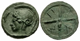 SKYTHIA, Olbia. Circa 450-440 BC. Cast Æ (69mm, 136.32 g).