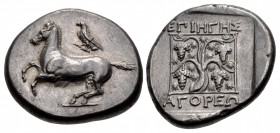 THRACE, Maroneia. Circa 365-330s BC. AR Stater (24mm, 11.31 g, 1h). Persic standard. Hegesagores, magistrate.