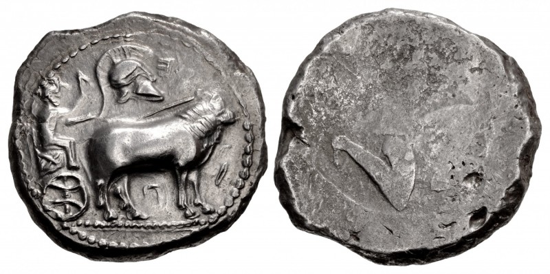 THRACO-MACEDONIAN TRIBES, Derrones. Epi–. Circa 475/0-465 BC. AR Dodekadrachm(?)...