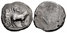 THRACO-MACEDONIAN TRIBES, Derrones. Epi–. Circa 475/0-465 BC. AR Dodekadrachm(?) (26mm, 34.71 g).