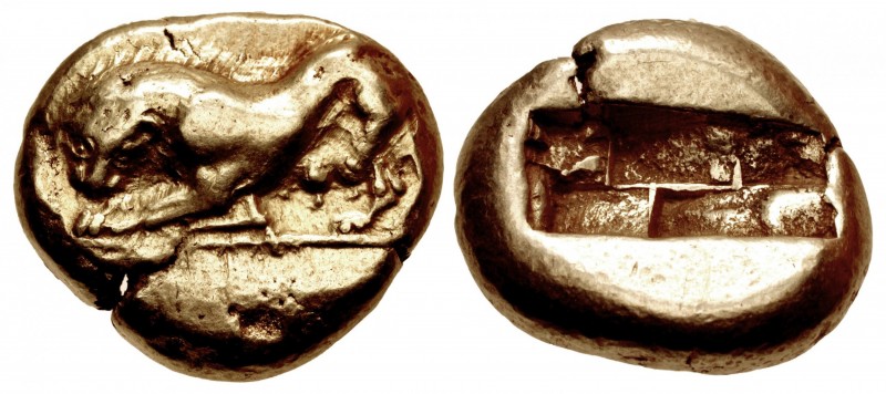 THRACO-MACEDONIAN REGION, Uncertain. Late 6th-early 5th centuries BC. EL Stater ...