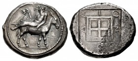 MACEDON, Mende. Circa 460-423 BC. AR Tetradrachm (26mm, 17.00 g, 12h).