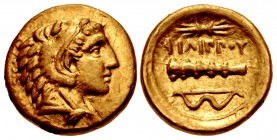 KINGS of MACEDON. temp. Philip II – Alexander III. Circa 340/36-328 BC. AV Quarter Stater (11mm, 2.11 g, 5h). In the name and types of Philip II. Pell...