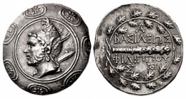 KINGS of MACEDON. Philip V. 221-179 BC. AR Tetradrachm (31mm, 16.83 g, 12h). Pella or Amphipolis mint; Ar–, mintmaster. Struck circa 188/7-184 BC.