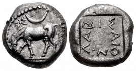 THESSALY, Larissa. Circa 479-460 BC. AR Drachm (14.5mm, 5.50 g, 7h).