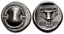 BOEOTIA, Thebes. Circa 425-375 BC. AR Hemidrachm (13mm, 2.66 g).