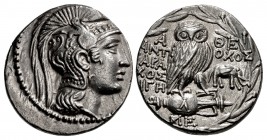 ATTICA, Athens. Circa 165-42 BC. AR Tetradrachm (28.5mm, 16.79 g, 12h). New Style coinage. Antiochos, Karaichos, and Egemo–, magistrates. Struck 131/0...