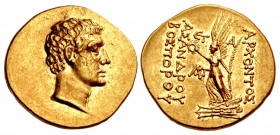 KINGS of BOSPOROS. Asander. As archon, circa 47-43 BC. AV Stater (22mm, 8.14 g, 12h). Pantikapaion mint. Dated RY 4 (44/3 BC).