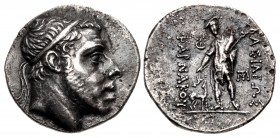 KINGS of PONTOS. Pharnakes I. Circa 200-169 BC. AR Drachm (19mm, 4.11 g, 11h). Sinope mint.